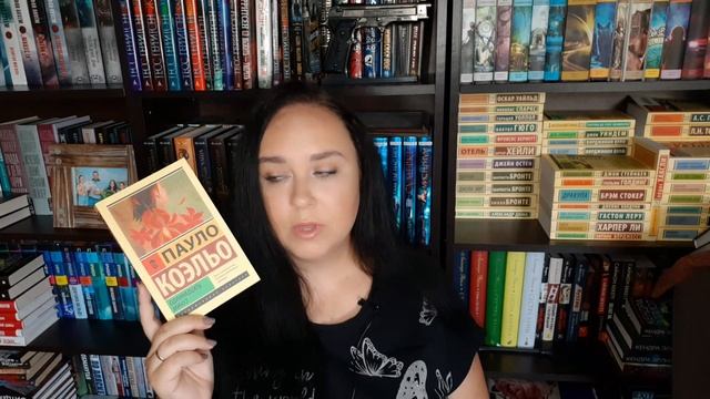 Книжные планы на июль. Летние книги? смотреть онлайн