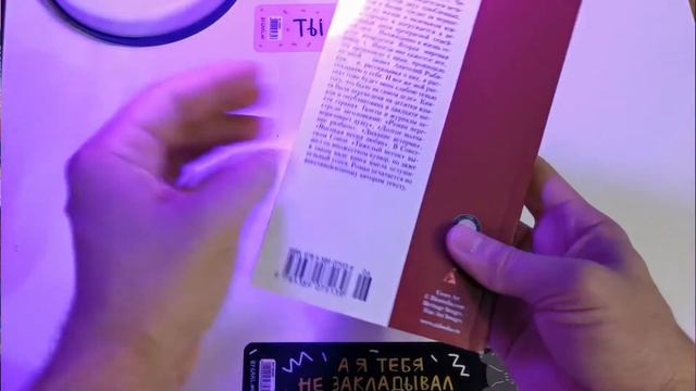 Мои первые КНИЖНЫЕ ПОКУПКИ в 2022 году  МЕЧТА СБЫЛАСЬ! Весь цикл о Корморане Страйке теперь у меня! смотреть онлайн