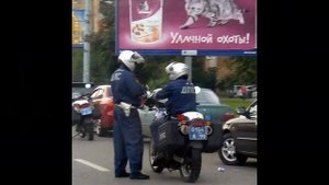 Золото Макенны