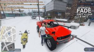 ЧИТЕР ОТКЛЮЧИЛ АНТИЧИТ В ГТА 5 РП