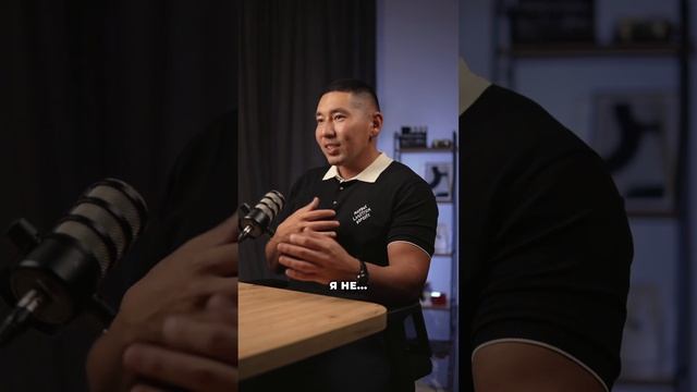Как понять что у вас есть денежные блоки? Амир Билялов. #денежныеблоки #энергияденег #убеждения