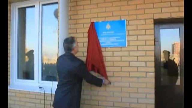 ПОЖАРНАЯ ЧАСТЬ смотреть онлайн