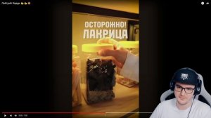 Лайтуейт бадди 💪💪😎 | Реакция на заказ