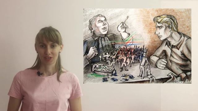 Предсказания писателей фантастов