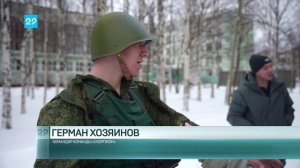 29.01.2025 Участники СВО помогают проекту «Внуки Маргелова»