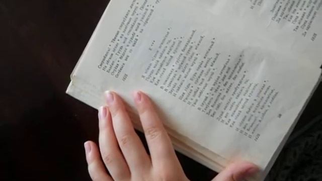 Урок литературы 1 класс смотреть онлайн