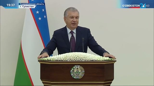 Президент Республики Узбекистан Шавкат Мирзиёев прибыл в Сырдарьинскую область