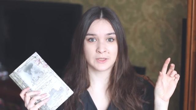 Пятничные чтения для сериаломанов! смотреть онлайн