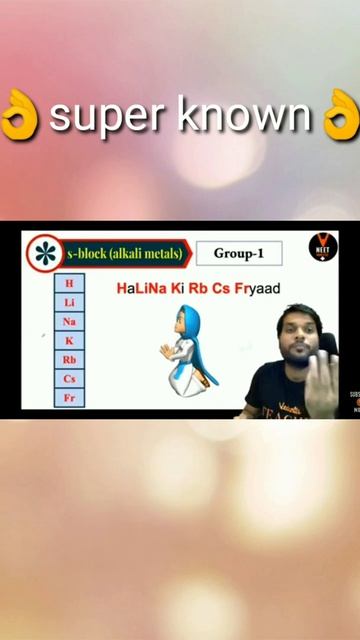 s-Block super short tricks by arvind sir  a2 sir ka chemistry class periodic table yaad kaise kre//