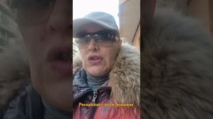 Российский след в Армении