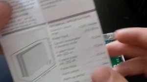 PATROL-301-Детектор "завіса" \виробництво GSN Israel\