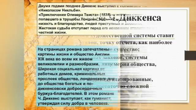 video20220204 152543