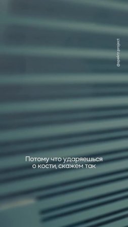Почему некоторые любят пухленьких