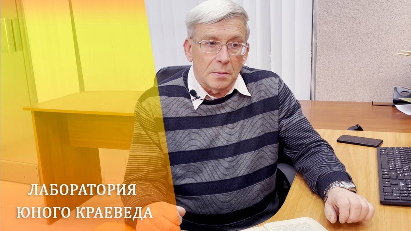 Зима в Великих Луках 100 лет назад часть 2