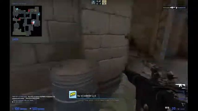 СТРИМ.ПО Garry's Mod, CS:GO,МАЙНКРАФТ,ARIZONARP,STANDOFF2"читать описание" смотреть онлайн