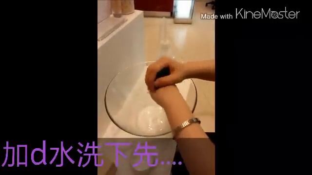 Just A time "Steal the Time" Marina Fresh Pudding Cleanser Demo!!! Just A time 藍海洋清爽潔面布丁示範短片 смотреть онлайн