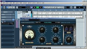 Параллельная компрессия | Сведение в Cubase / Nuendo