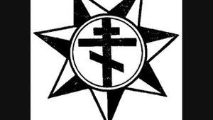 Жека - Под кайфом