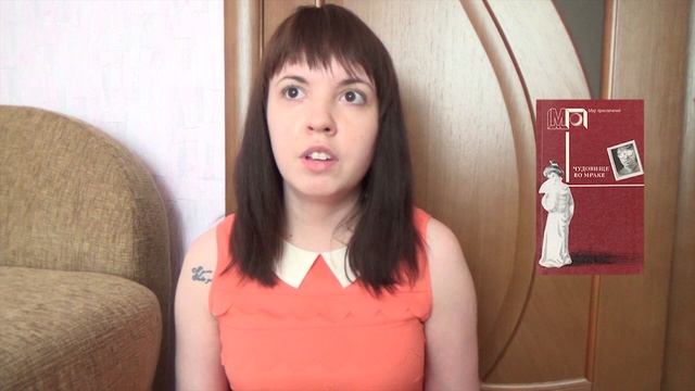 ТОП 5 книг || Малая проза смотреть онлайн