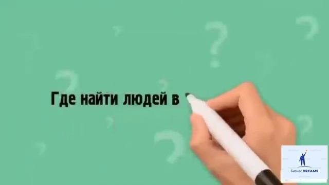 Суть бизнеса Oriflame коротко