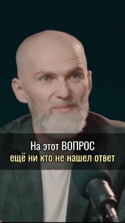 На этот ВОПРОС ещё никто не нашел ответ