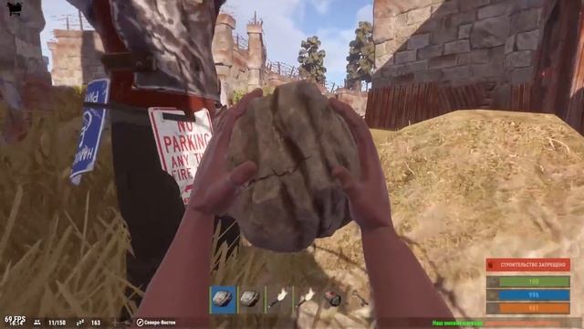 New Rust - Дихлофос стайл , DiFors выживает , отбил рейд камнем :D . #288 смотреть онлайн