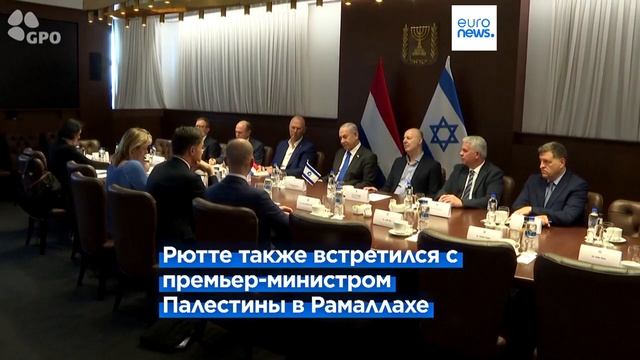 Апелляционный суд обязал правительство прекратить экспорт запчастей для F-35 в Израиль смотреть онлайн