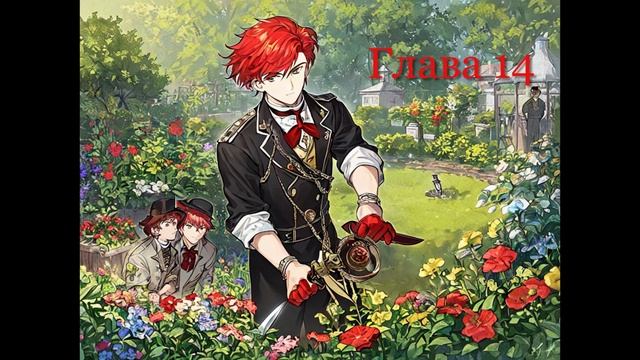 Часы. Иван Тургенев. Читает Александр Щербин смотреть онлайн