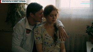 Открывай Полиция 1-6 серия (2023) Комедия // Премьера на сервисе ОККО // Анонс