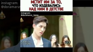 "Каменное сердце"