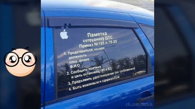 Бессмысленный топ фото смотреть онлайн