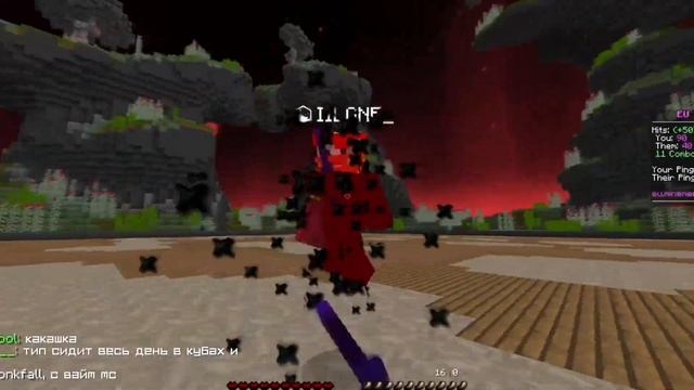 PvP Montage | Minemen смотреть онлайн