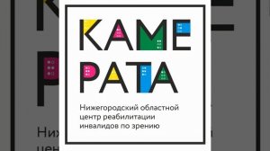 Техпроцесс. "Собачья читалка" для незрячих: удобное прослушивание электронных книг на смартфоне с..