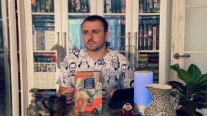 ОБЗОР / "ЛОЖИТСЯ МГЛА НА СТАРЫЕ СТУПЕНИ", АЛЕКСАНДР ЧУДАКОВ / СРЕЗ ЭПОХИ, МЕМУАРЫ И УВЕКОВЕЧИВАНИЕ