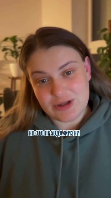 Лишний вес это не лень и отсутствие силы воли. Первая часть в профиле #лишнийвес #психолог