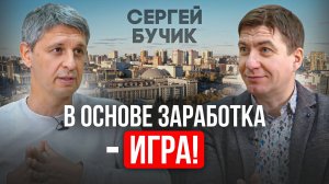 Так случилось, что простая идея пеногасителя никому не пришла в голову. Сергей Бучик NPM Group.