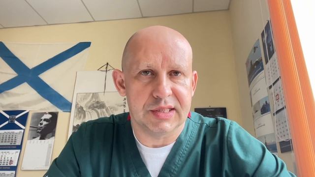Когда нельзя делать массаж спины?Острая, хроническая боль в спине. Лечение боли Невролог, д.м.н. СП