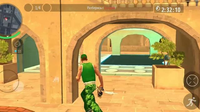 1. Захват Французского квартала смотреть онлайн