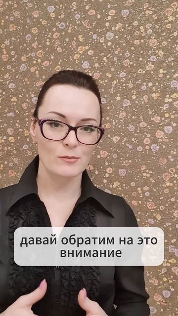 Отношения живут из-за Женщины! смотреть онлайн