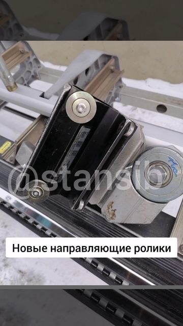 листогиб TAPCO Max20 3.2м БУ от Stansib