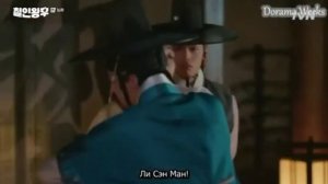 Король ревнует свою королеву😏/Королева Чорин/АсемКа