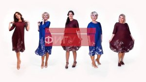 Универсальное платье Диана (2 часть)