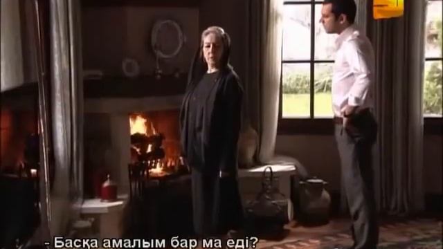 Саваш спрашивает учетную запись | Любовь и наказание - серия 11 смотреть онлайн