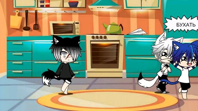 Одни дома(2/?)читать описание смотреть онлайн