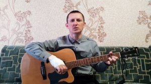 Словом жизни, Господи, о оживи меня (Песнь Возрождения № 1237)