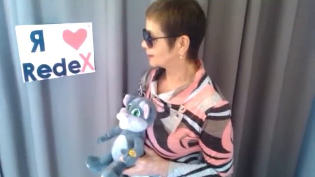 REDEX. Я люблю REDEX. смотреть онлайн