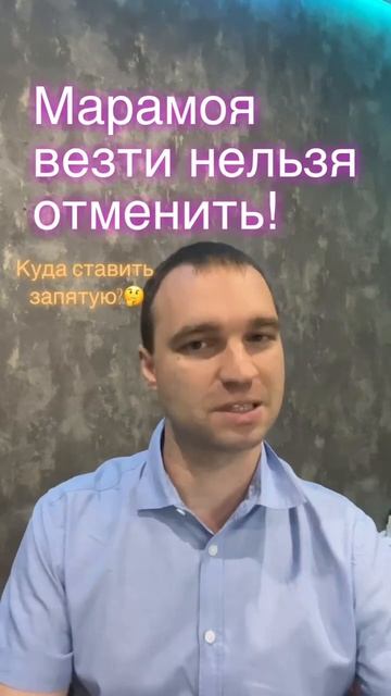 Как отменять нежелательный заказ в яндекс такси и не терять рейтинг