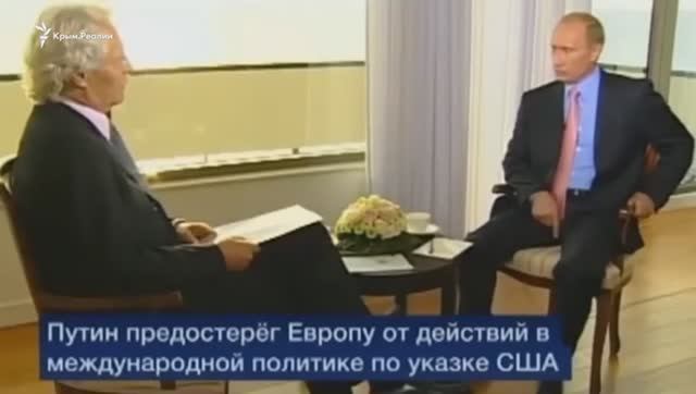 Ложь смотреть онлайн