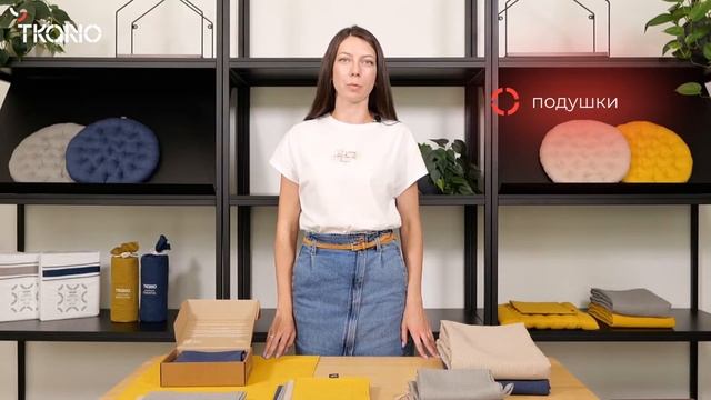 Кухонный текстиль из стираного льна коллекции Essential бренда Tkano смотреть онлайн