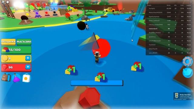 Я ИГРАЮ В РЕЖИМ ЧОРНОЙ ДЫРЫ И МНЕ ОТЧЕНЬ СЛОЖНО ПРОКАТЧИВАТЬСЯ!!!!!! смотреть онлайн